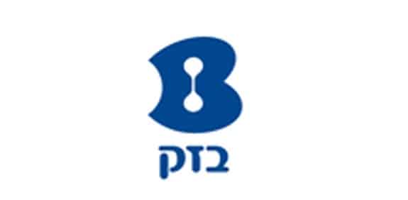 הסכם פשרה בתביעה ייצוגית ת"צ 44126-01-15  ליעד  נ' בזק ואח'